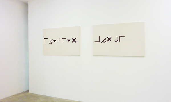 « MMM … MM … K … H » (Camila Oliveira Fairclough)